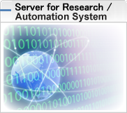 Server for Research/Automation